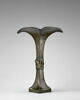 Vase cornet, image 1/3